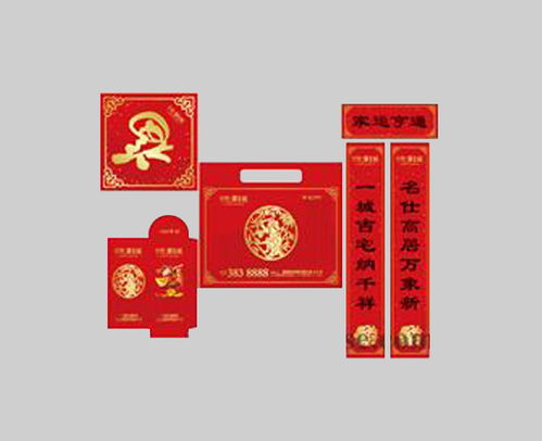 合肥福字印刷供應商推薦 本色印刷與工業設計服務全解析